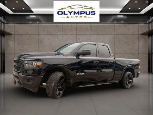 2024 RAM 1500 Tradesman