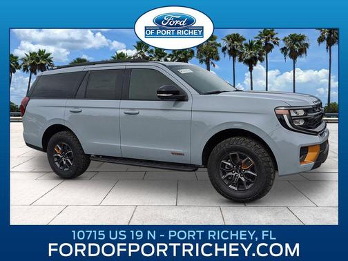 2026 Ford Expedition Tremor