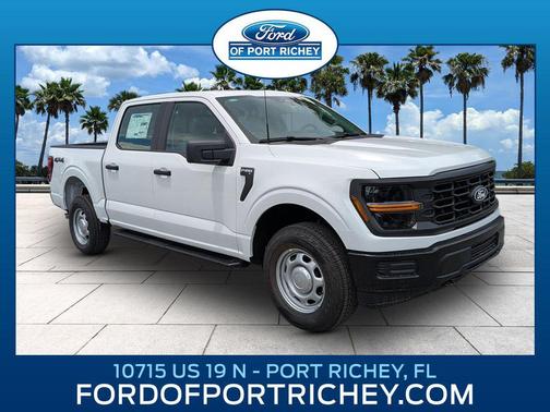 Oxford White 2026 Ford F-150 XL