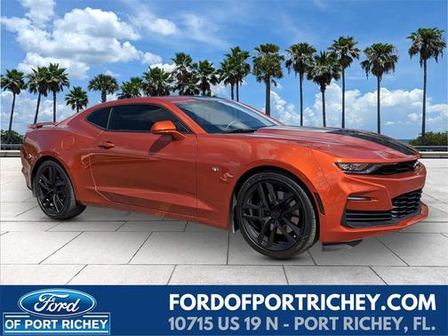 2023 Chevrolet Camaro 2SS