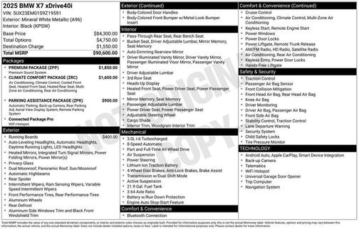 2025 BMW X7 xDrive40i