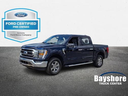 ANTIMATTER BLUE METALLIC 2023 Ford F-150