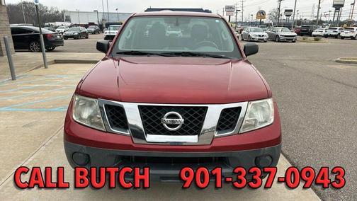 2017 Nissan Frontier S