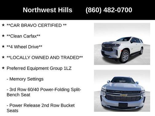 2024 Chevrolet Tahoe Premier