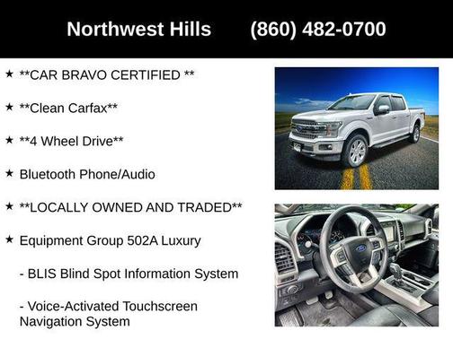 2018 Ford F-150 Lariat