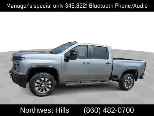 2024 Chevrolet Silverado 2500 Custom
