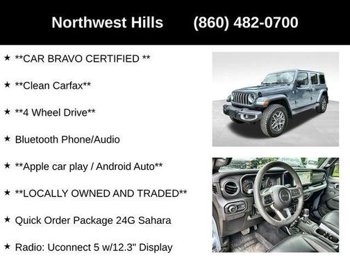 2024 Jeep Wrangler 4-Door Sahara 4x4