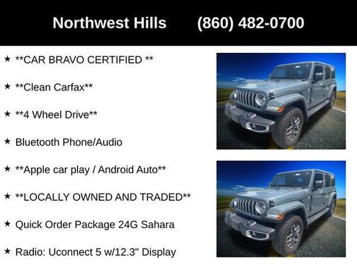 2024 Jeep Wrangler 4-Door Sahara 4x4