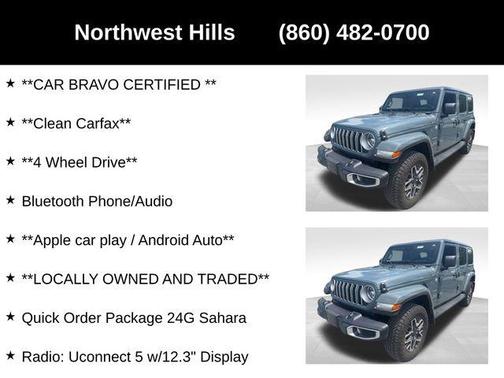 2024 Jeep Wrangler 4-Door Sahara 4x4