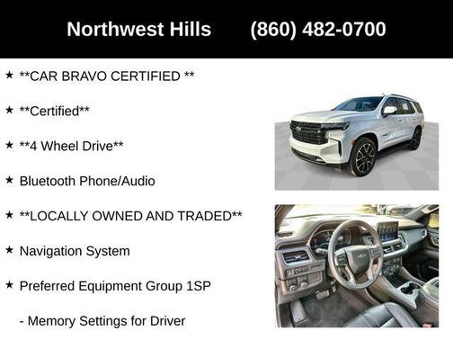2023 Chevrolet Tahoe 4WD RST