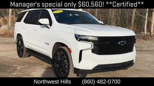 2023 Chevrolet Tahoe 4WD RST