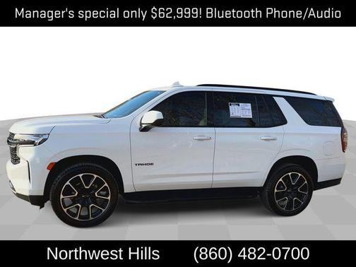 2023 Chevrolet Tahoe 4WD RST