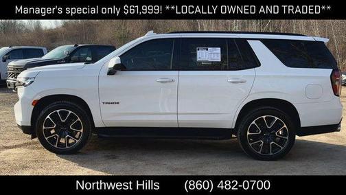 2023 Chevrolet Tahoe 4WD RST