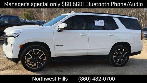 2023 Chevrolet Tahoe 4WD RST