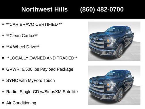 2015 Ford F-150 Lariat