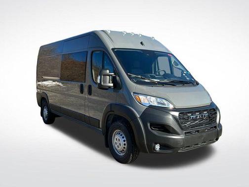 2026 RAM ProMaster 2500 Tradesman