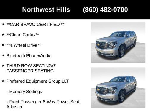 2019 Chevrolet Tahoe LT