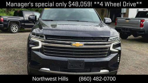 2023 Chevrolet Tahoe LT