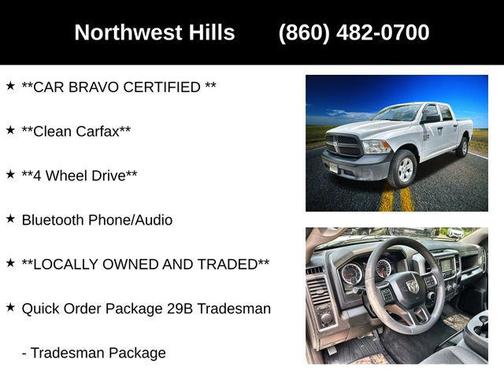 2022 RAM 1500 Tradesman