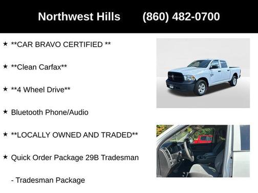 2022 RAM 1500 Tradesman