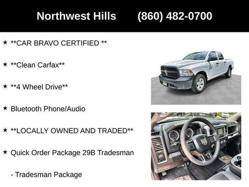 2022 RAM 1500 Tradesman
