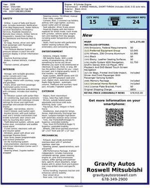 2008 Chevrolet Corvette Z06