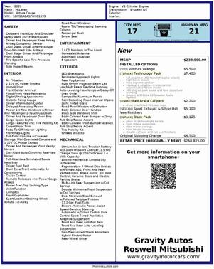 2023 McLaren Artura Performance