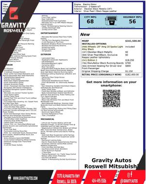 2025 Mercedes-Benz G-Class G 580