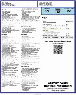 2023 Land Rover Discovery P300 S