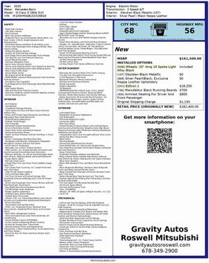 2025 Mercedes-Benz G-Class G 580