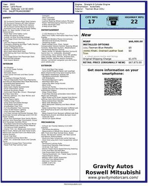 2022 Land Rover Defender 110 SE