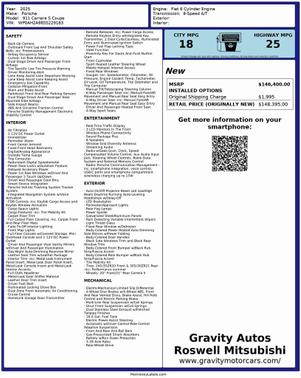 2025 Porsche 911 911 Carrera S