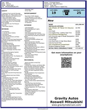 Tan 2022 Porsche Macan Macan S