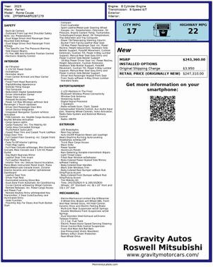 2023 Ferrari Roma Base