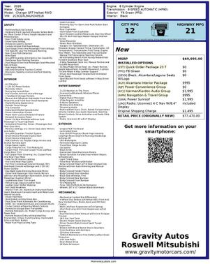 2020 Dodge Charger SRT Hellcat