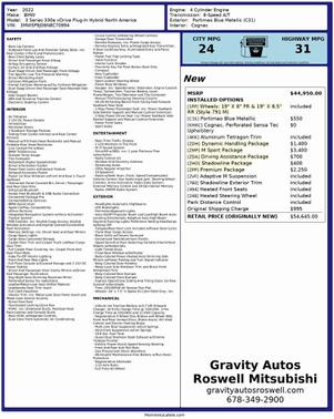 2022 BMW 330e xDrive