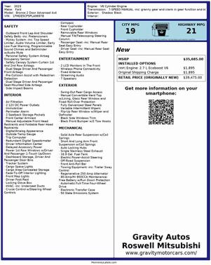 2023 Ford Bronco Base