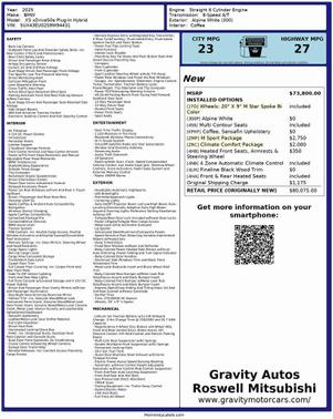 2025 BMW X5 PHEV xDrive50e