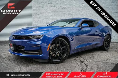 2023 Chevrolet Camaro 1SS