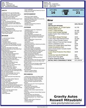 2019 Land Rover Discovery HSE