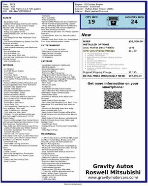 2023 Audi SQ5 3.0T Premium