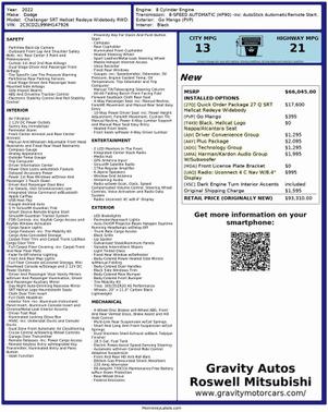 2022 Dodge Challenger SRT Hellcat