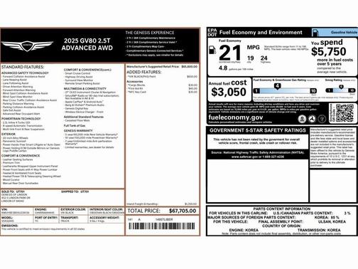 2025 Genesis GV80 2.5T Advanced