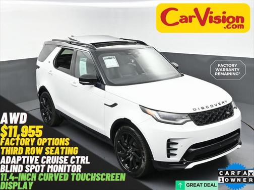 2023 Land Rover Discovery P300 S R-Dynamic