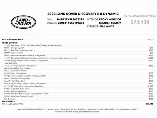 2023 Land Rover Discovery P300 S R-Dynamic
