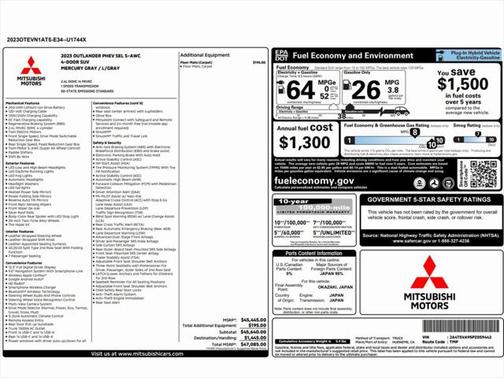 2023 Mitsubishi Outlander PHEV SEL