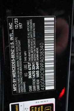 2023 Mercedes-Benz EQE 500 500 SUV