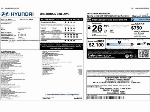 2024 Hyundai KONA N Line
