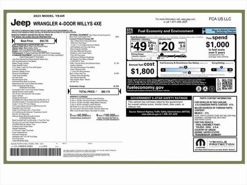 2023 Jeep Wrangler 4xe Willys