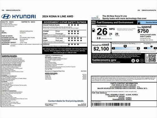 2024 Hyundai KONA N Line
